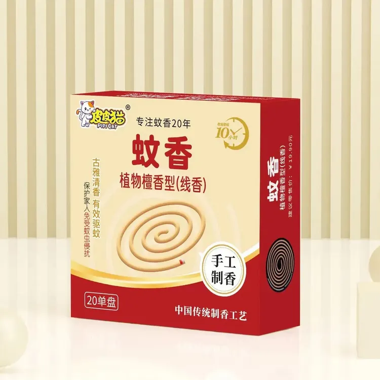 皮皮猫手工檀香传统家用驱蚊蚊香家用室内香线防蚊驱虫盘香灭蚊