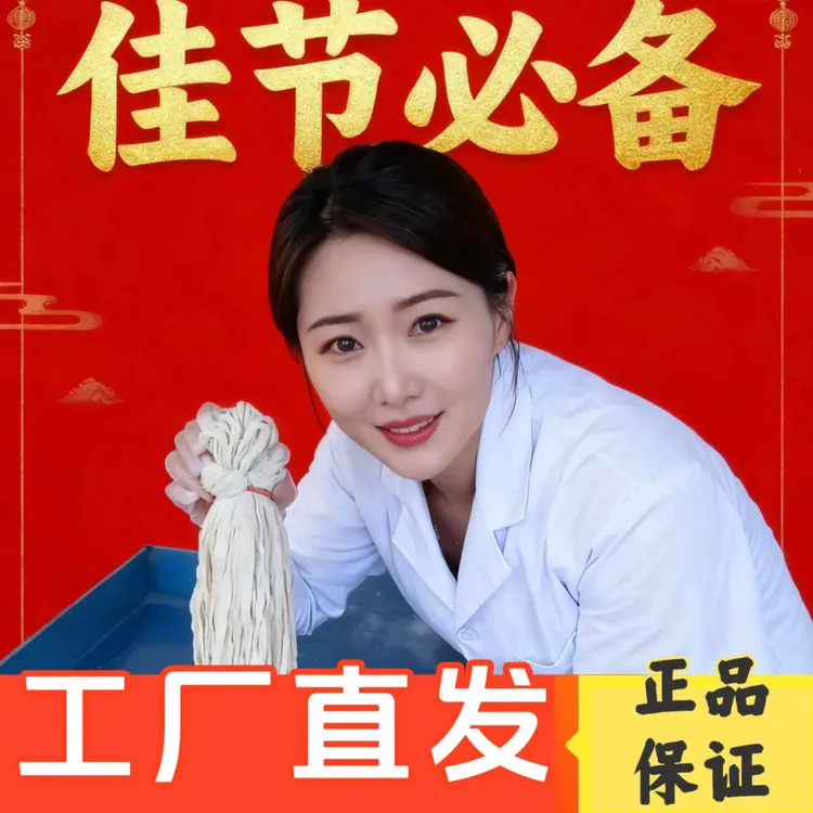 手动灌肠器天然肠衣麻辣香肠红肠风干肠肠衣家用商用烤肠熟食店