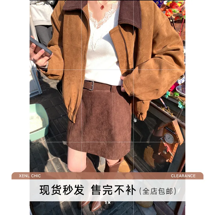 陳文文xenl【深焙摩卡】冬季复古美拉德a字显瘦绒感短款半身裙0109