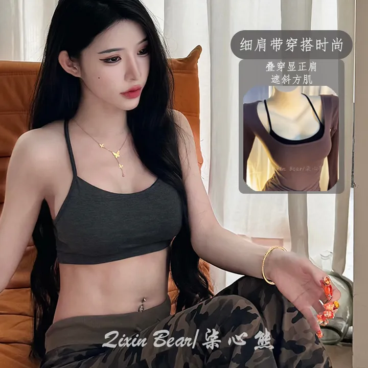 内搭美背黑色内衣打底外穿辣妹挂脖式内衣吊带背心时尚通勤白色