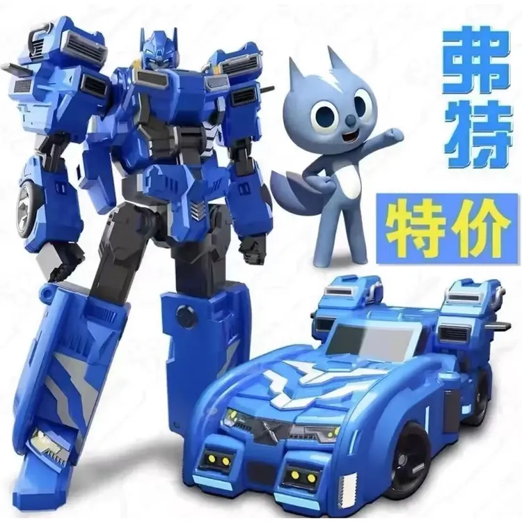 炫酷迷你特工队玩具X雷机器人变形金刚特路西儿童潮玩机甲组合