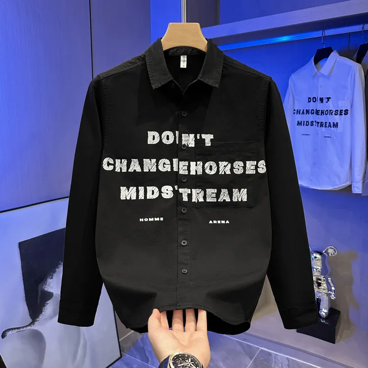 2025秋季高端男士轻奢潮流衬衫纯棉长袖时尚字母印花百搭商务衬衣