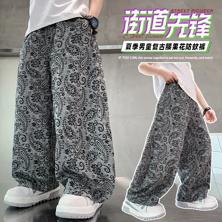 男童夏款裤子薄款2025夏款儿童夏装防蚊裤男孩夏季速干长裤阔腿裤