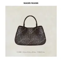 NiannNiann 新品时尚精致通勤小羊皮手拎斜跨编织托特包16177
