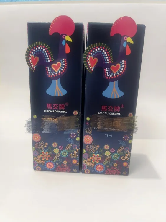 马交牌 千里 正品包邮 油