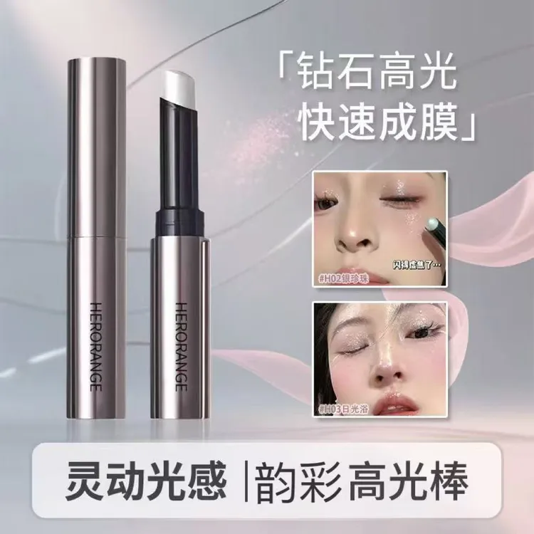HERORANGE~韵彩高光棒碎钻爆闪细闪珠光卧蚕笔自然提亮修容眼影笔
