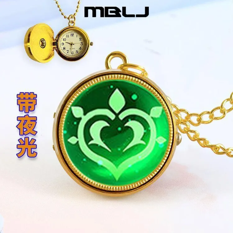推儿童怀表神之眼可转动男女学生个性项链表电子表创意礼物挂件潮