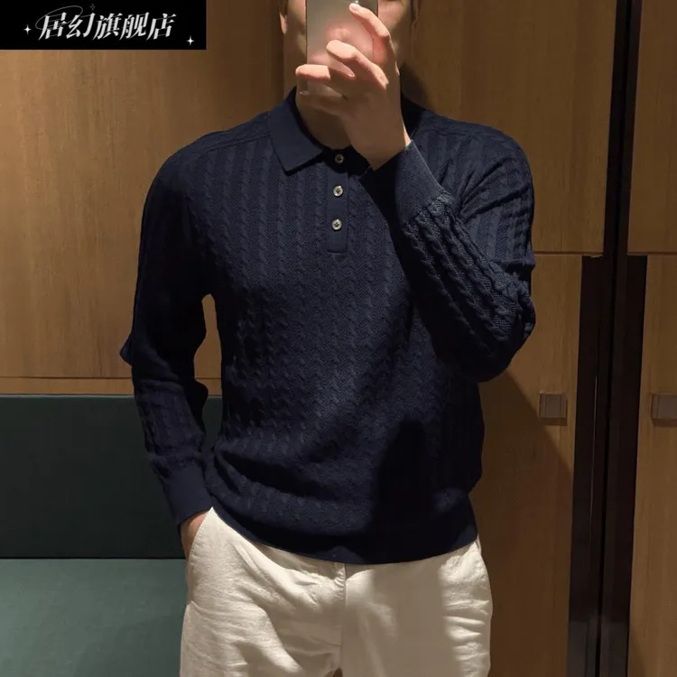 居幻男士秋装男款2025新款爆款轻奢痞帅高级感针织衫polo衫男款潮