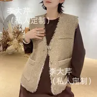 毛边小香风马甲  V领纽扣设计感时尚气质宽松秋季单排马甲