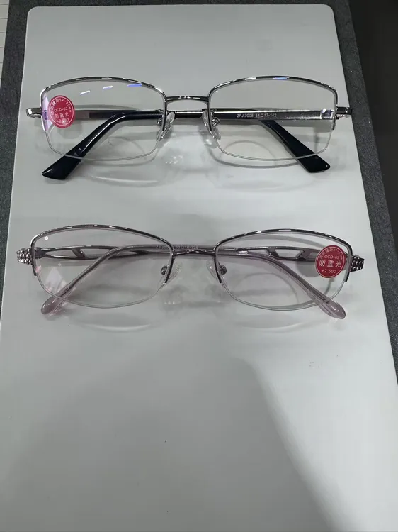 汉高新款男士女士双光老花镜看远看近老花镜可以带着走路的老花镜