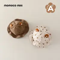 MOMOCOmini婴童秋季满印小熊卡通渔夫帽男女宝77952438011&8012