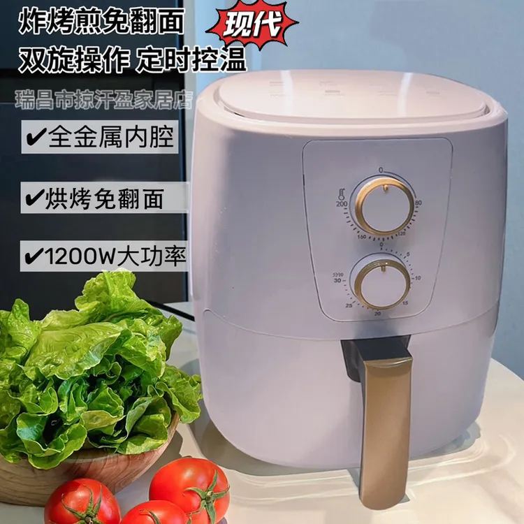 16L空气炸锅家用新款烤箱一体多功能烤箱大容量智能无油商品图