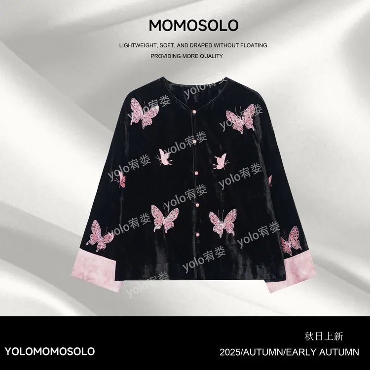 •盈蝶•2025秋人丝丝绒蝴蝶刺绣手工满钻外套上衣QM25Q3258368