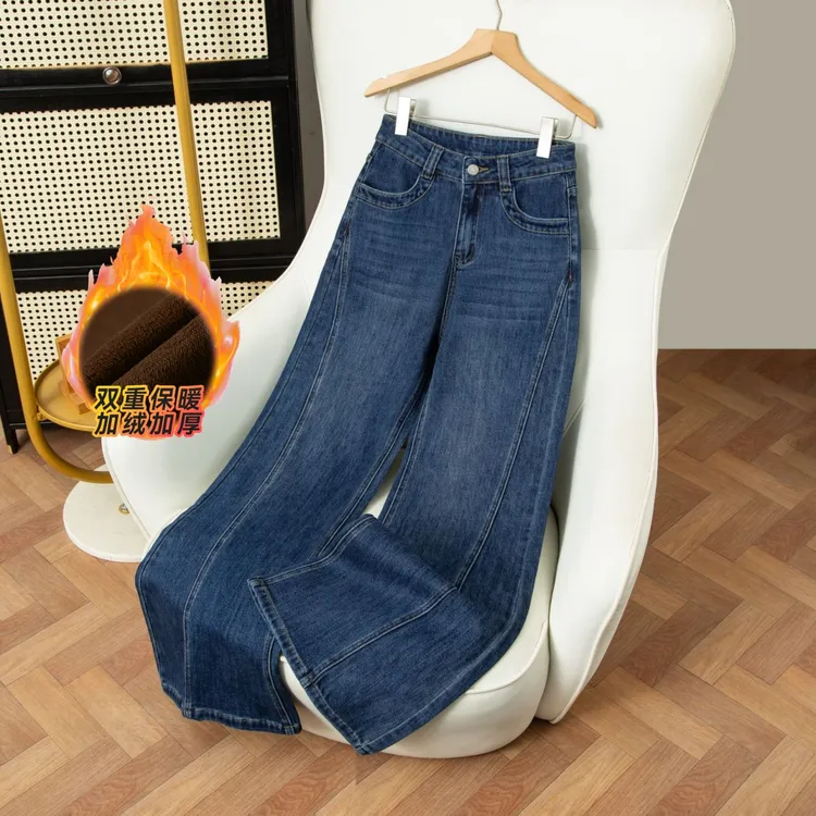 复古蓝直筒牛仔裤女秋季季2025新款高腰宽松窄版拖地喇叭阔腿裤