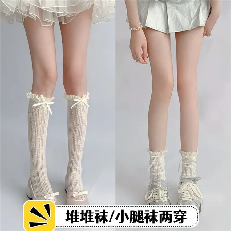 蕾丝花边袜结袜子女夏季中筒芭蕾风薄款白色花边短袜堆堆森系