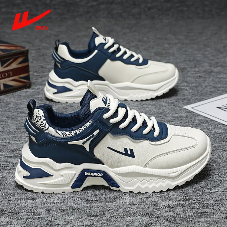 回力男鞋时尚休闲运动鞋男爆款2025新款厚底增高百搭老爹跑步潮鞋