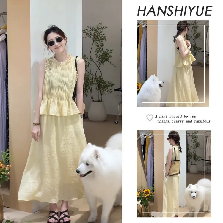 夏季韩系套装女2025新款设计感花边下摆上衣搭配显瘦休闲裤两件套