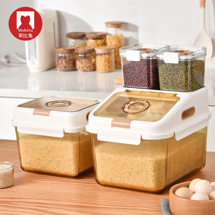 翻盖式条纹玻璃米桶大容量密封防潮防虫五谷杂粮收纳缸带盖多功能