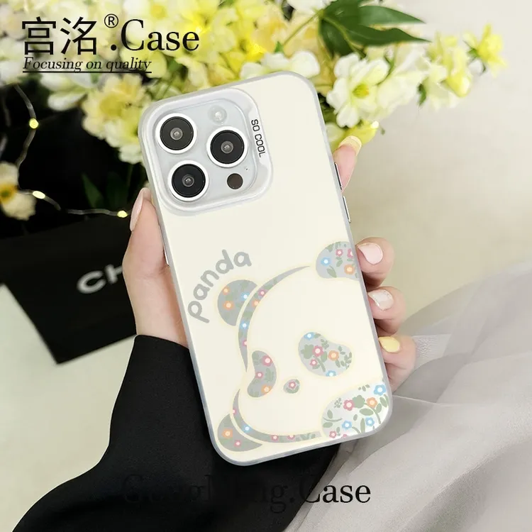 米白趴地熊猫彩银壳适用于iPhoneiPhone苹果16手机壳华为oppo小米