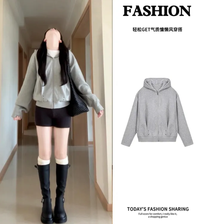 灰色短款正肩外套女秋季铆钉连帽卫衣秋冬巨好看韩式慵懒