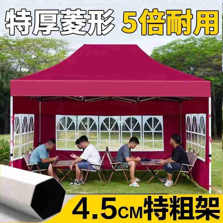 四脚伞加厚围布帐篷布户外防雨摆摊用秋冬伸缩雨棚折叠四角遮阳棚