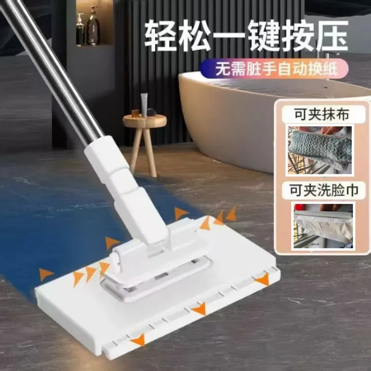 洗脸巾拖把夹家庭擦地神器免手洗多功能自动夹布拖把懒人家用拖地