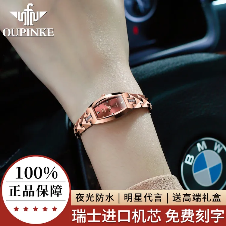 礼物进口机芯瑞士女士手表2026新款轻奢小众女款表防水精气质简约商品图