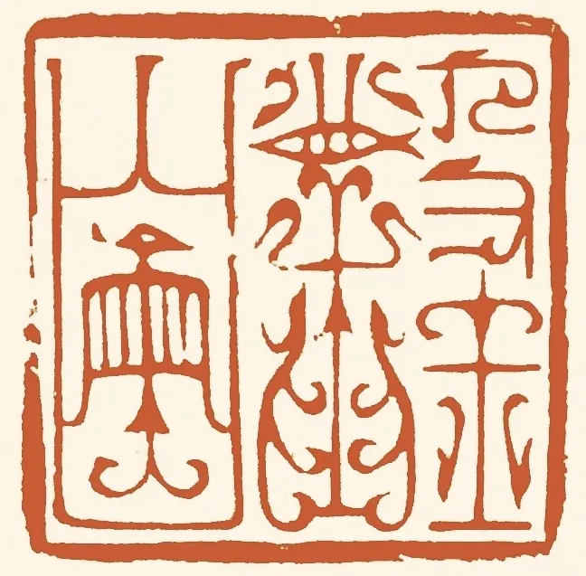 微喷纸免费寄样，顺丰直达省内13，省外18.