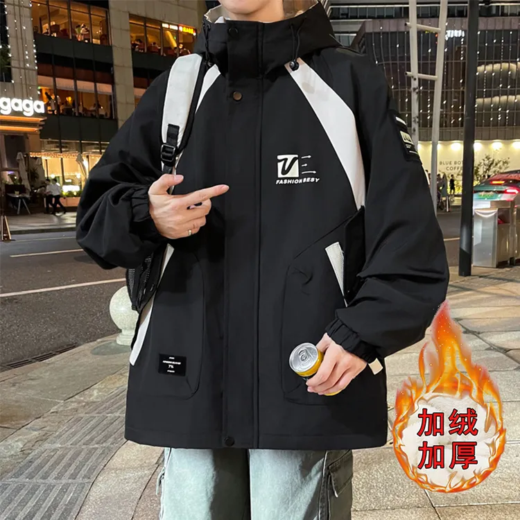 秋冬季男士加绒连帽外套2025青少年学生潮流宽松加厚保暖冲锋衣