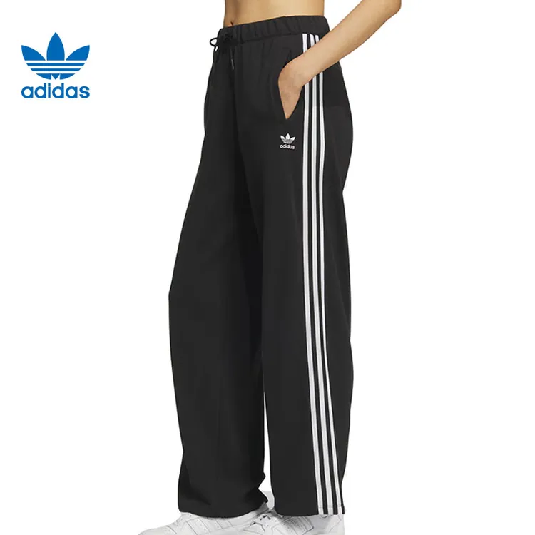 adidas阿迪达斯三叶草女子运动休闲长裤裤子KS5960