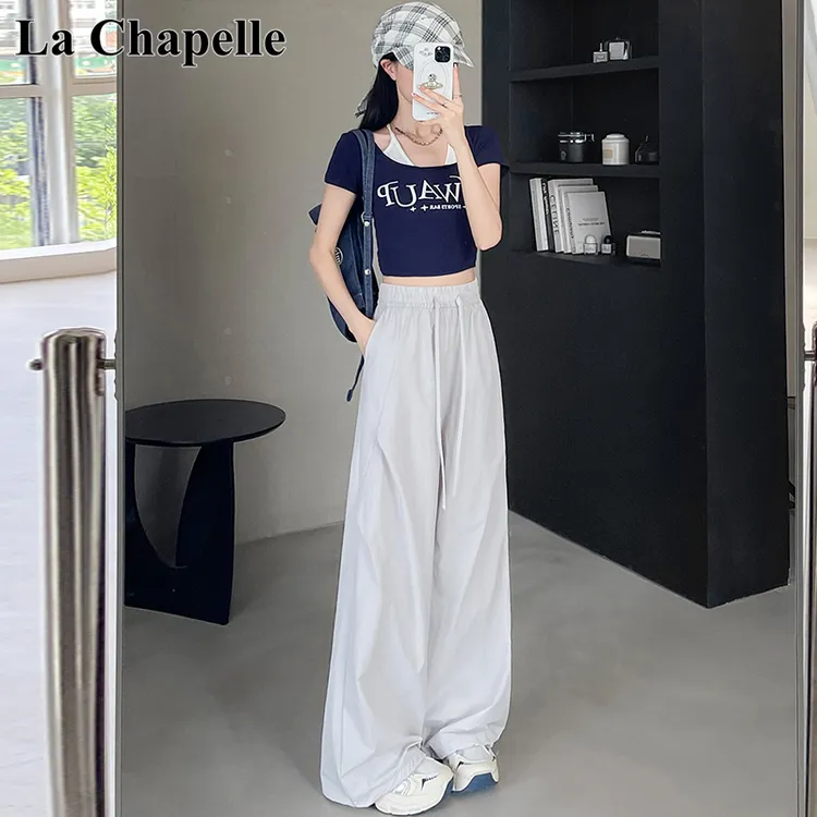 拉夏贝尔冰丝速干工装裤女夏薄款高腰显瘦休闲抽绳束脚两穿冲锋裤