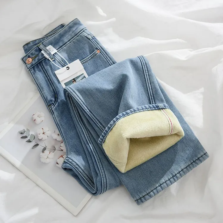 加绒直筒牛仔裤女秋冬加厚长裤高腰梨形身材显瘦拖地裤窄版阔腿裤