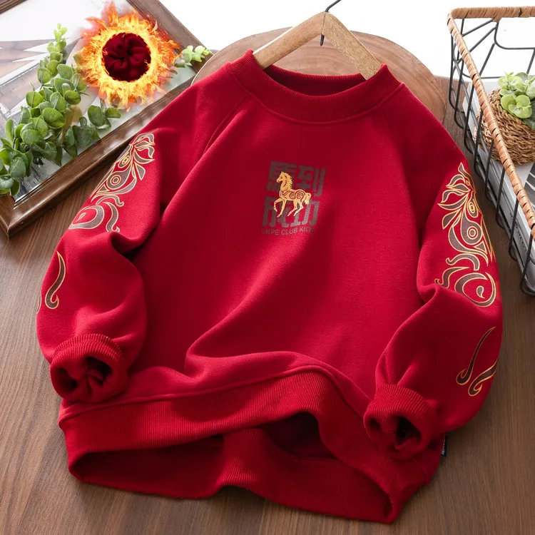 男童加绒红色卫衣冬季2026新中大童加厚儿童装中式马到成功年服潮