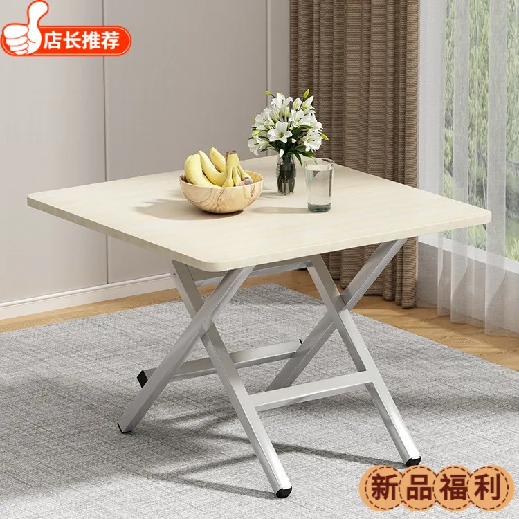 折叠桌餐桌家用简易吃饭桌子方桌子户外摆摊折叠桌椅小户型出租屋