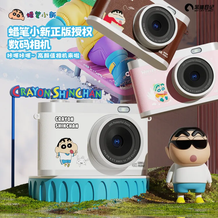 黑猫日记蜡笔小新复古ccd数码相机高清随身学生党平价入门照相机