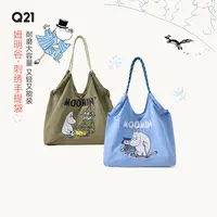 Q21【官方正品】【满1299送】姆明联名限量款手提袋 只赠不卖S5CF012