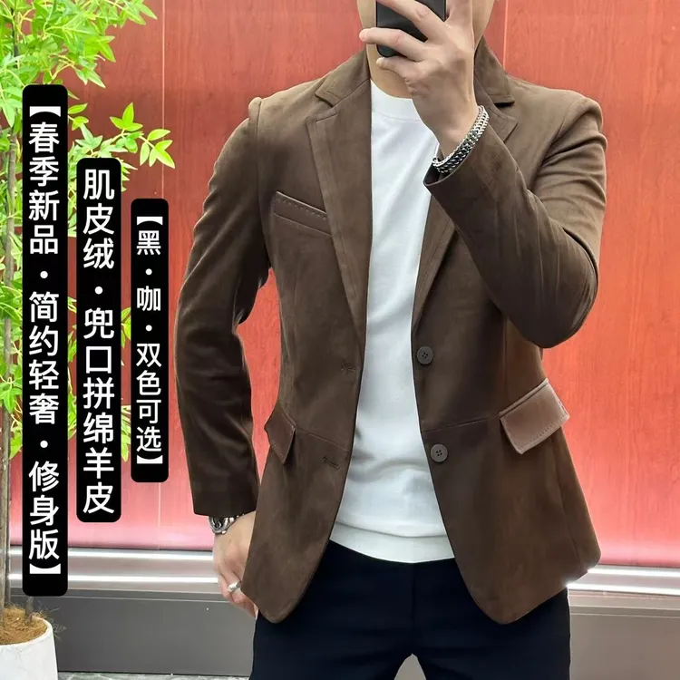 5809【25春季爆款推荐】肌皮绒拼皮款修身版型西服外套