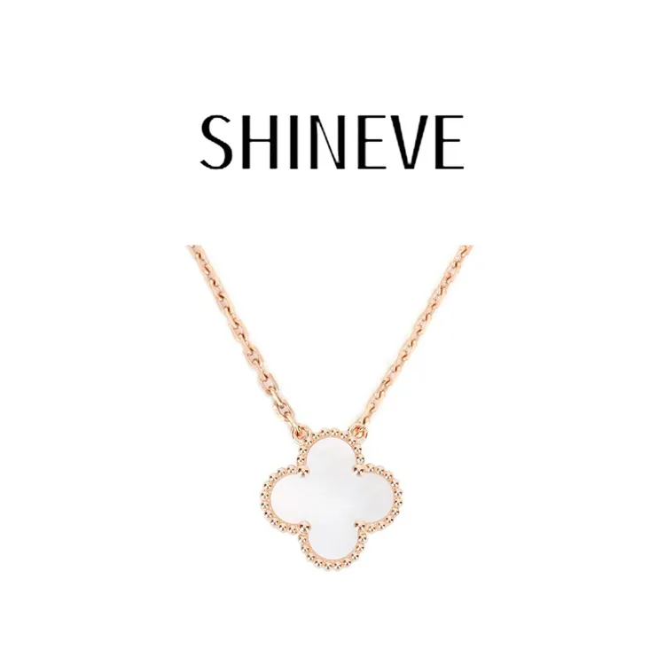 铜合金项链 顺丰包邮镀K金 白色经典时尚项链四叶草镀K金白贝五花