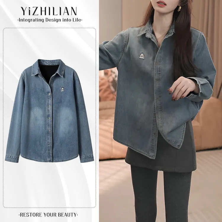 港风复古小狗刺绣牛仔衬衫女外套秋冬季休闲宽松显瘦加绒加厚衬衣