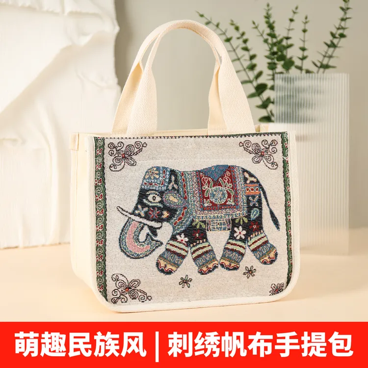 帆布手提包云南民族风包包女包托特包妈妈包大容量轻奢刺绣帆布包