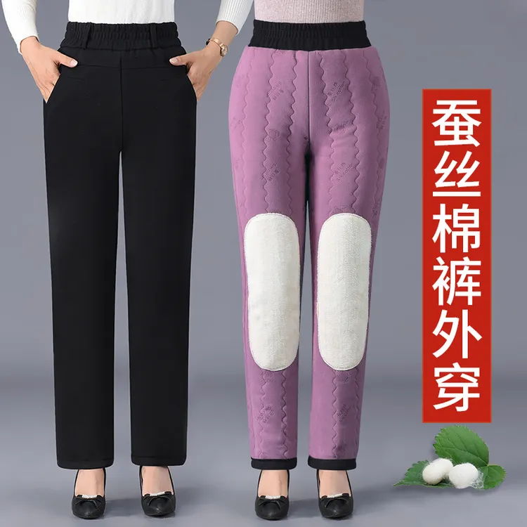 冬季女士外穿棉裤休闲加绒加厚护膝高弹中老年妈妈保暖蚕丝裤子女