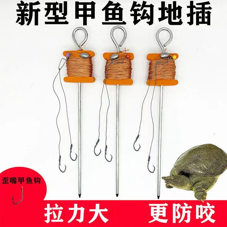 王八钩地插黑鱼鲶鱼成品线组甲鱼钩钓双钩甲鱼钩子轮胎线鱼钩