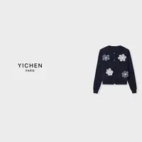 YC 藏蓝色 V T 手钩花朵羊毛针织外套-6405