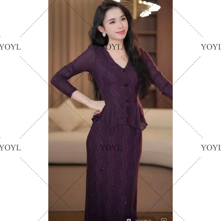 【yola】星迹秋季新款法式气质高级显瘦假两件直筒连衣裙-YL11858