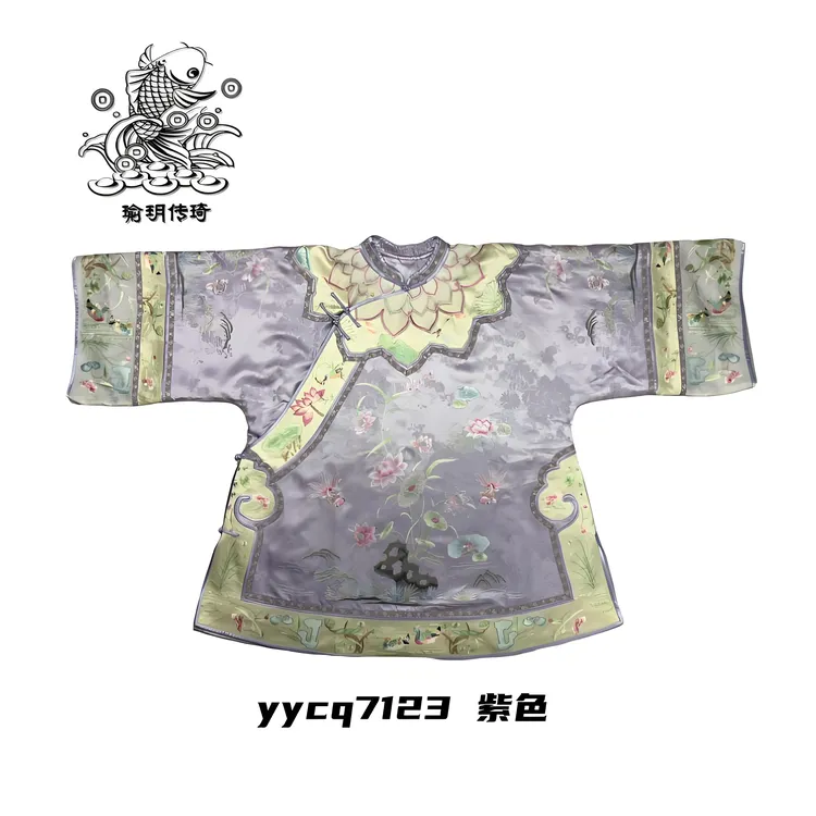 瑜玥传琦原创新款荷仙姑太太服多层立体如意崖头香云纱女士上衣