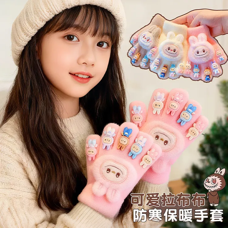 LABUBU儿童手套秋冬季加绒保暖孩童萌趣可爱全指男女孩保暖手套