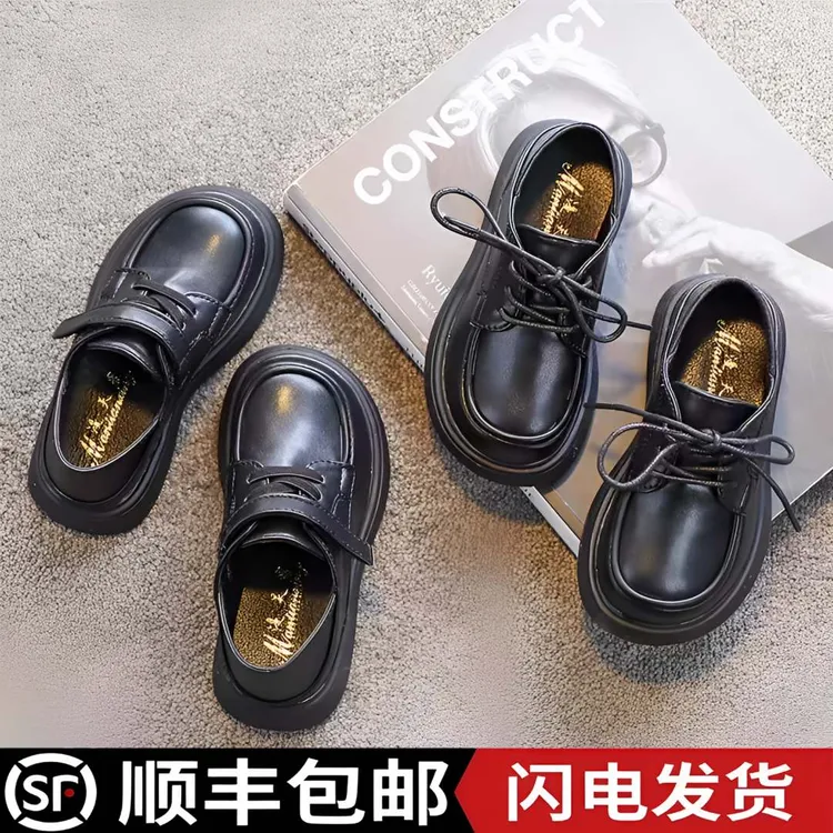 atongmu/阿童木儿童小皮鞋新款英伦风乐福鞋单鞋男女童黑色表演鞋