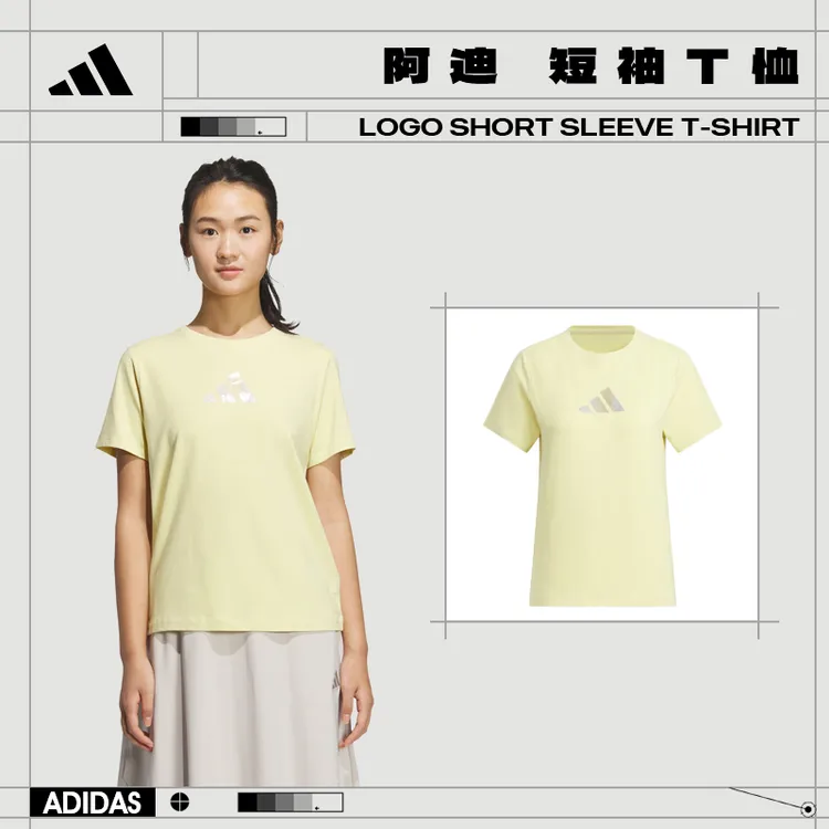 [商城]【流光风】adidas阿迪达斯女子运动休闲短袖T恤JM8802
