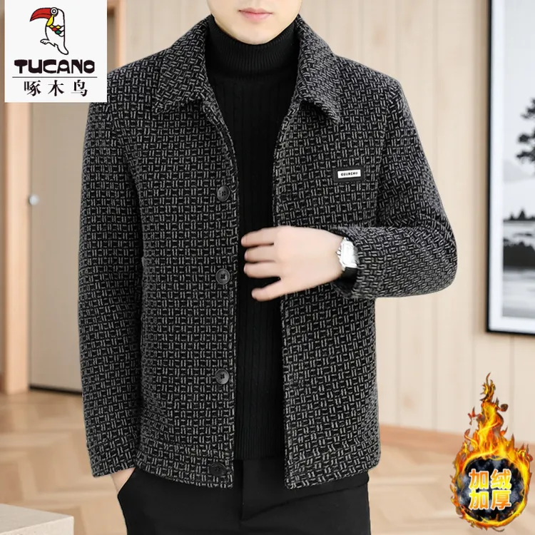 啄木鸟冬季新款加绒加厚男保暖商务高端防风毛呢夹克翻领呢子大衣