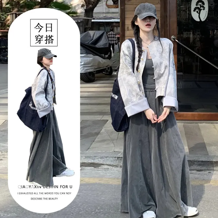 新中式外套早秋小香风套装女2025新款超火秋装搭配一整套ootd穿搭